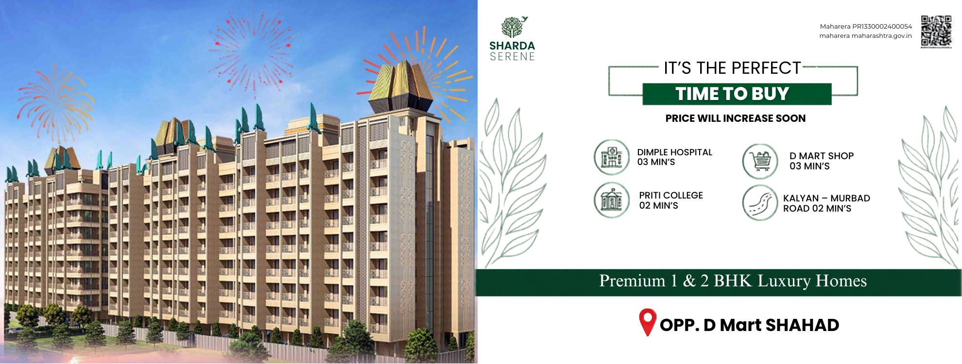 Sharda Serene Shahad | Luxury Flat For Sale